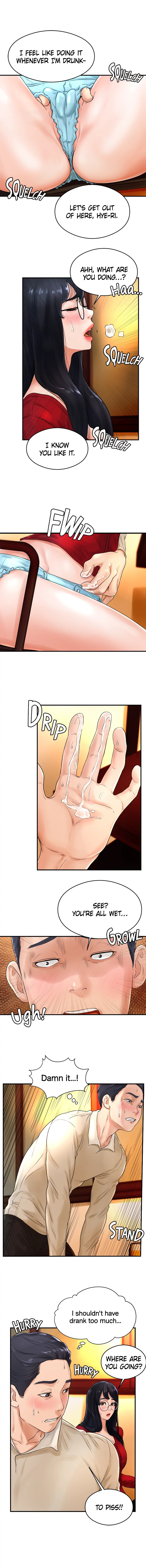 Billiard Club Love - Chapter 8 [photo 5] - MangaPorn