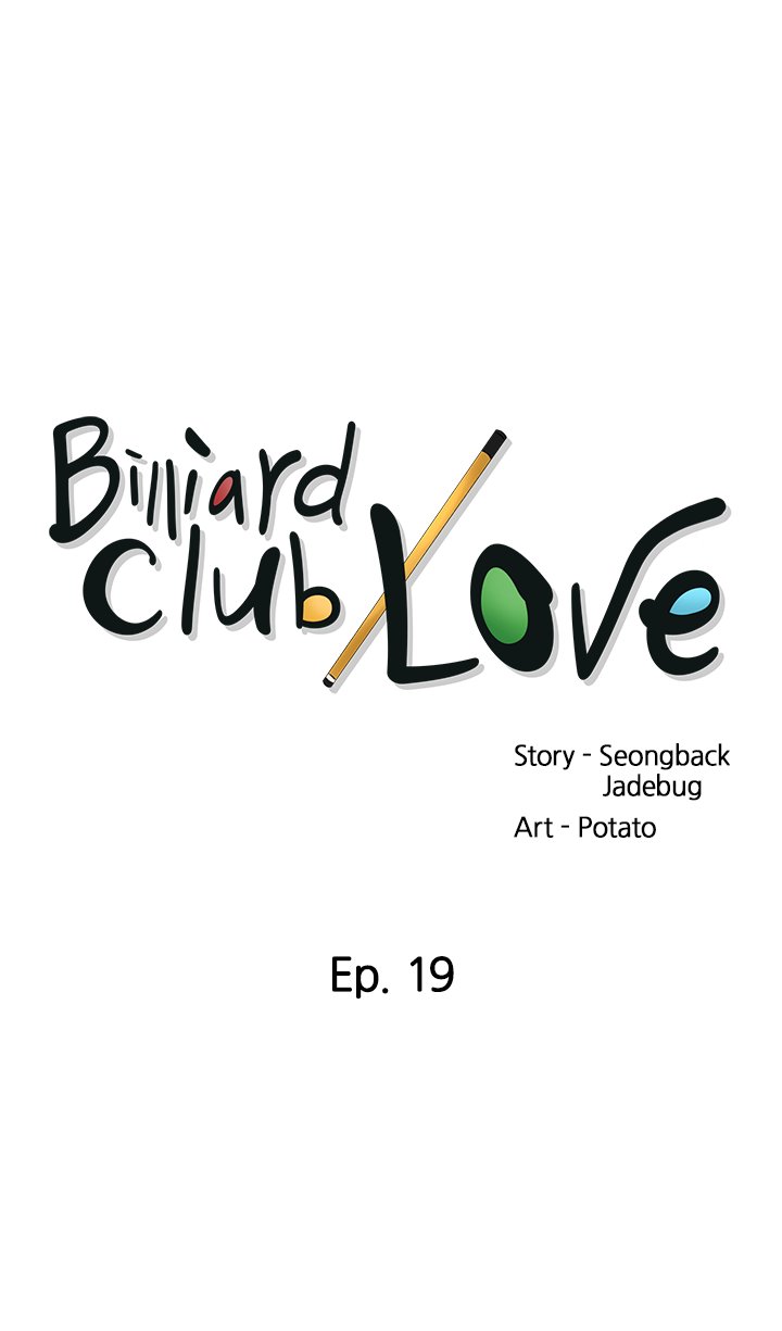 Billiard Club Love - Chapter 19 [photo 1] - MangaPorn