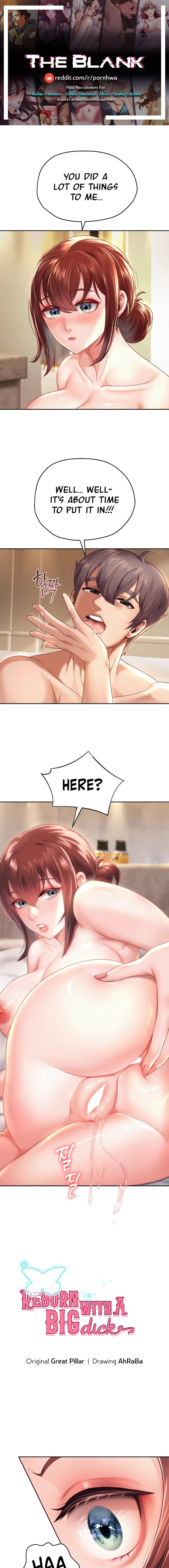 Reborn with Big Rizz Energy - Chapter 13 [photo 1] - MangaPorn