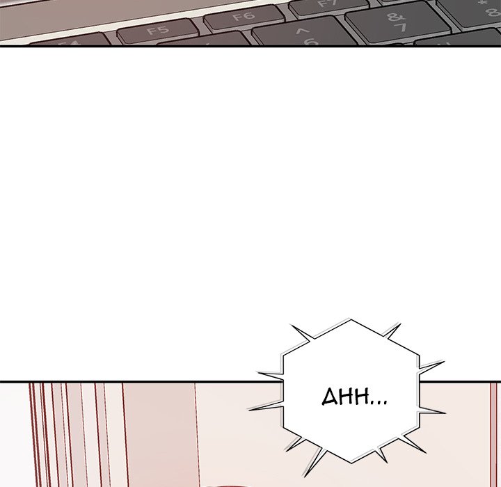 Safe Haven - Chapter 28 [photo 135] - MangaPorn