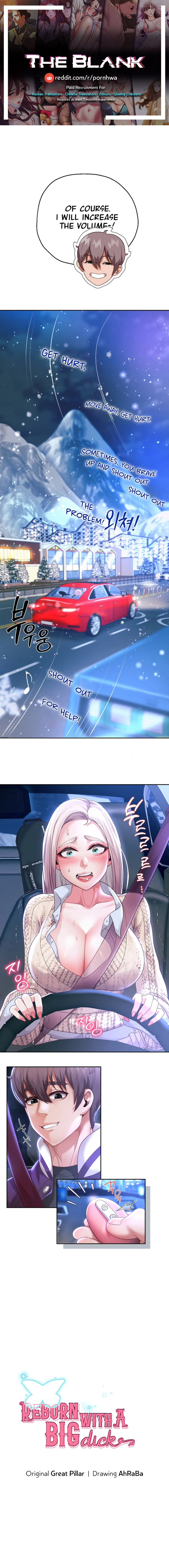 Reborn with Big Rizz Energy - Chapter 15 [photo 1] - MangaPorn