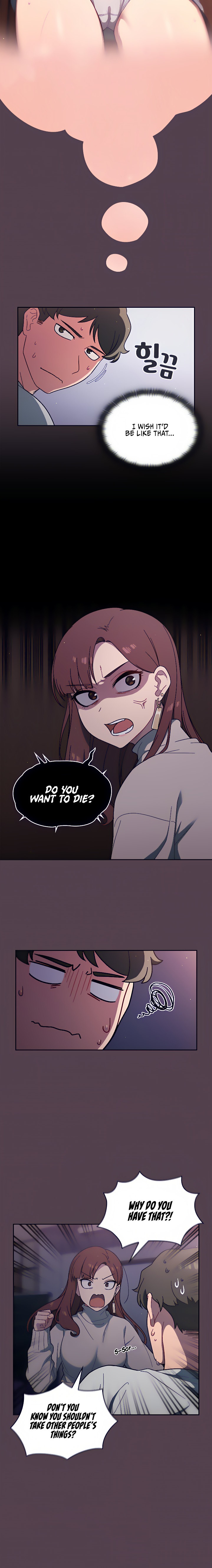 Switch ON - Chapter 2 [photo 19] - MangaPorn