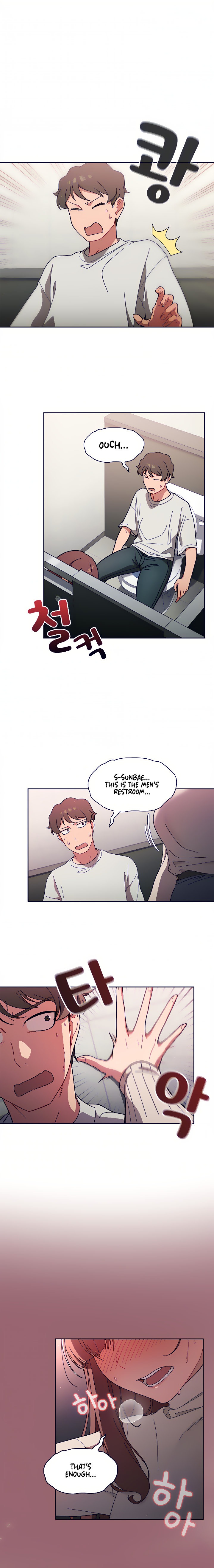 Switch ON - Chapter 4 [photo 20] - MangaPorn