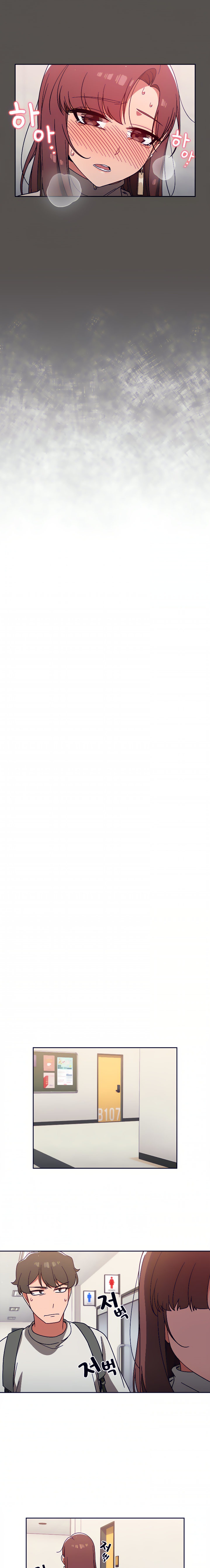 Switch ON - Chapter 7 [photo 13] - MangaPorn