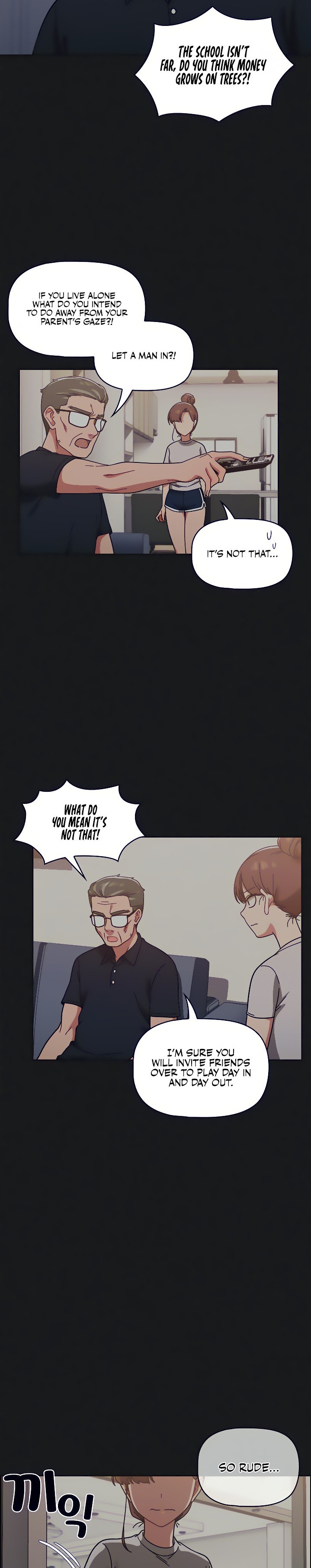 Switch ON - Chapter 9 [photo 17] - MangaPorn