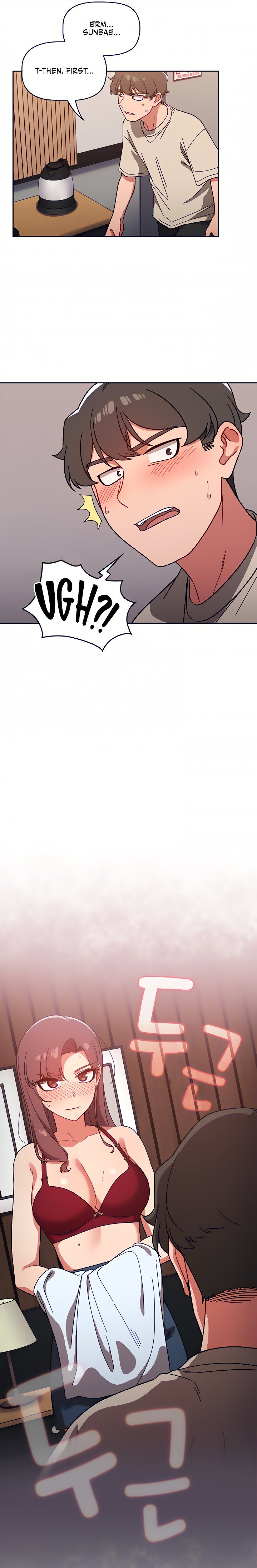 Switch ON - Chapter 11 [photo 16] - MangaPorn