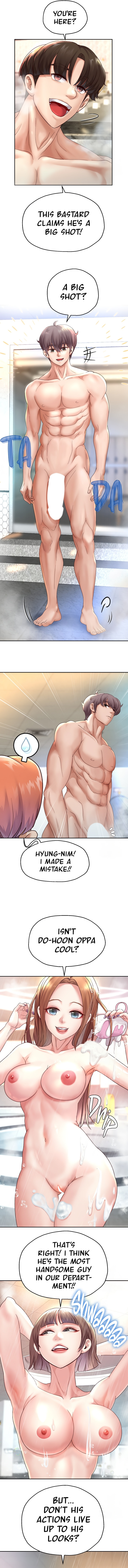 Reborn with Big Rizz Energy - Chapter 17 [photo 7] - MangaPorn