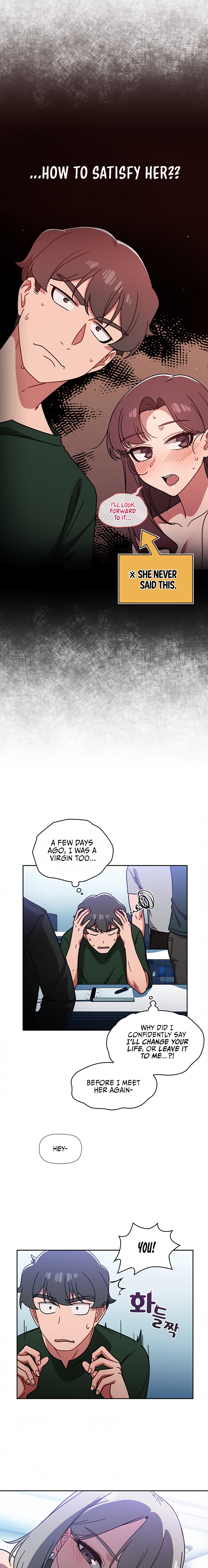 Switch ON - Chapter 15 [photo 11] - MangaPorn