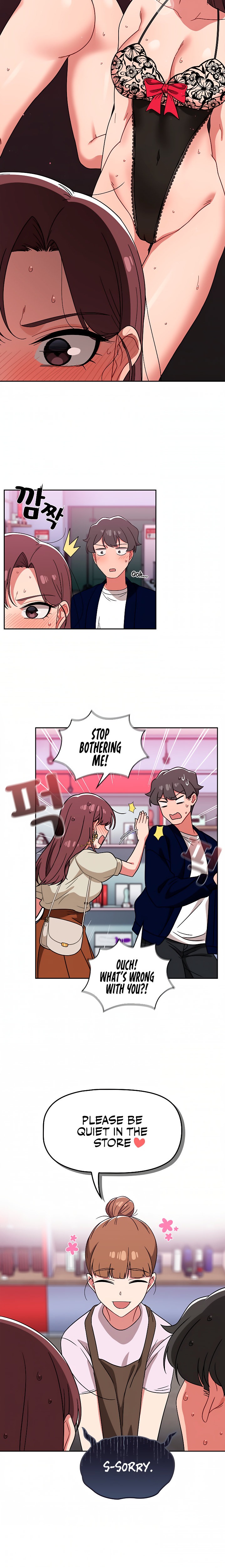 Switch ON - Chapter 22 [photo 8] - MangaPorn