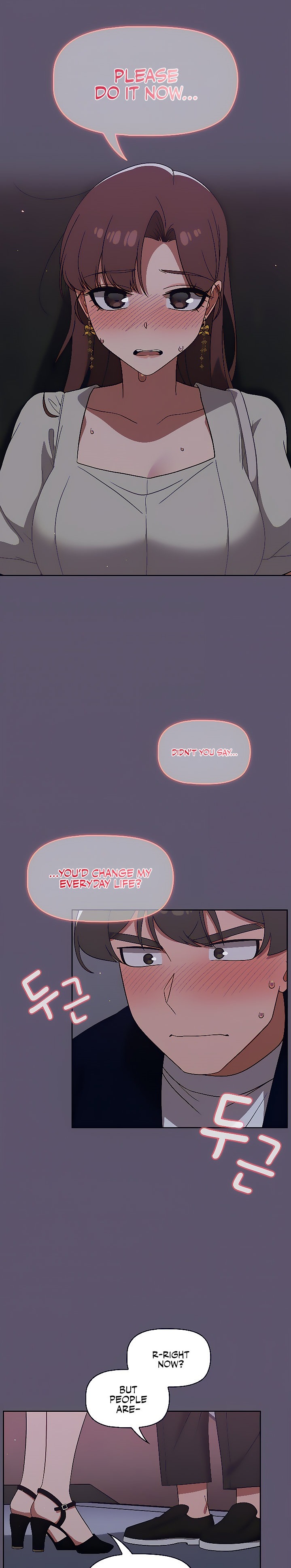 Switch ON - Chapter 23 [photo 18] - MangaPorn