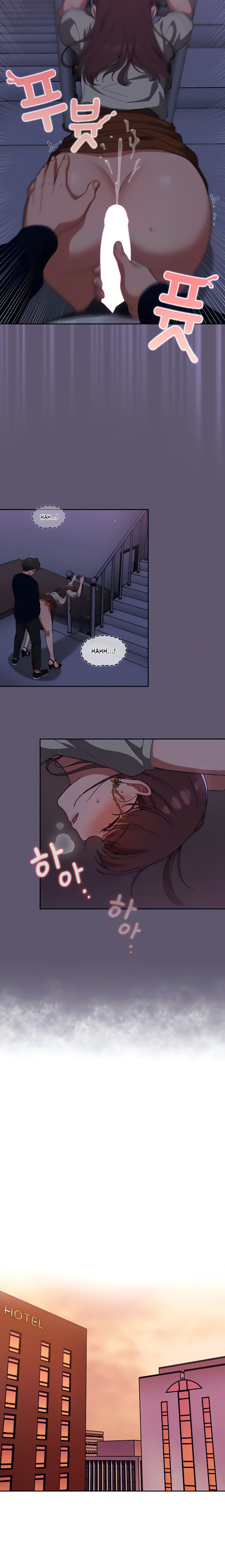 Switch ON - Chapter 25 [photo 15] - MangaPorn