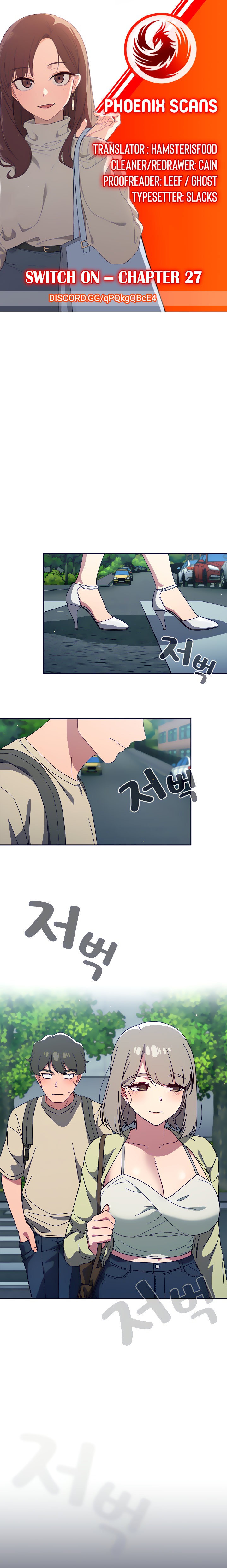 Switch ON - Chapter 27 [photo 1] - MangaPorn