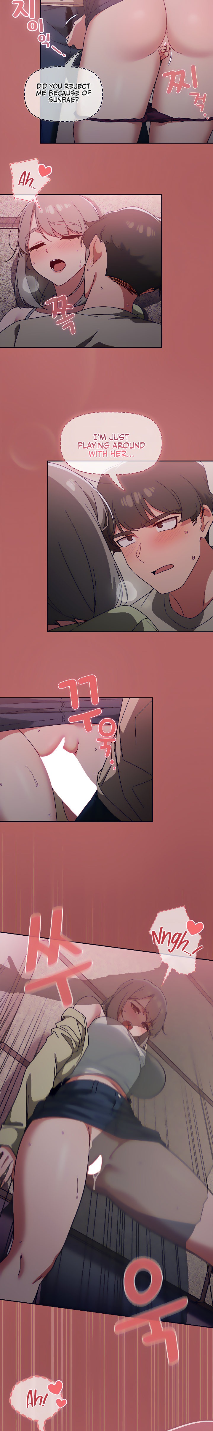 Switch ON - Chapter 27 [photo 12] - MangaPorn