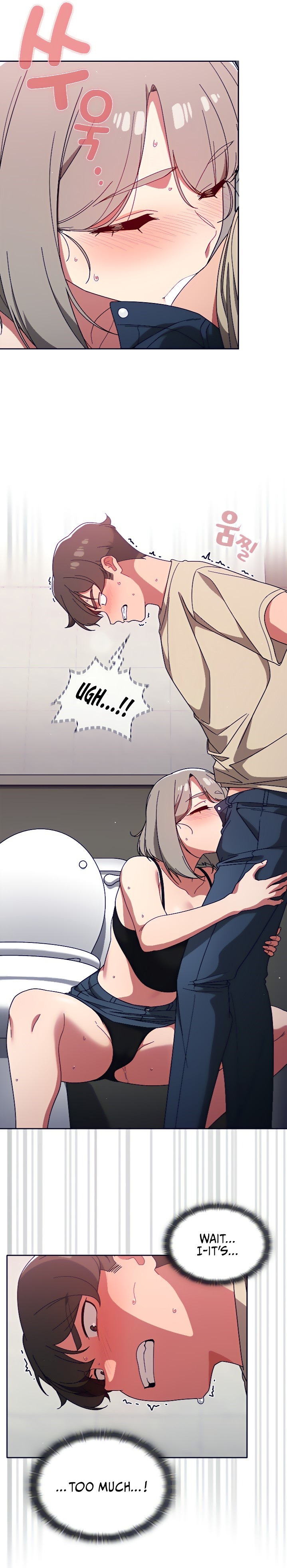 Switch ON - Chapter 28 [photo 25] - MangaPorn