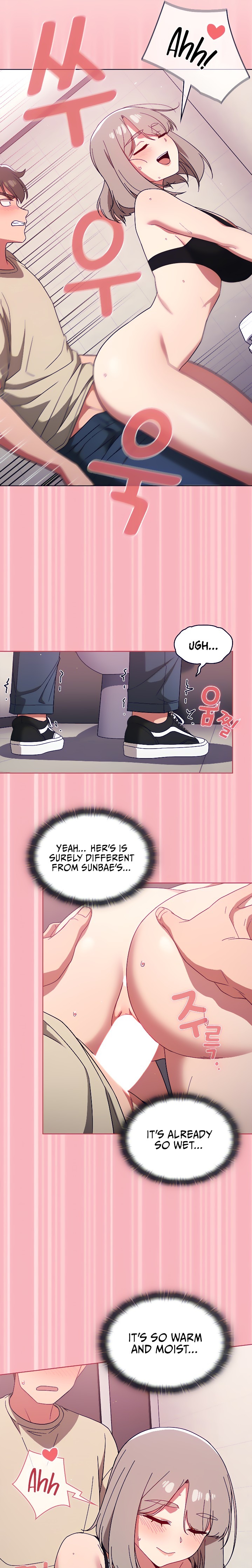 Switch ON - Chapter 29 [photo 15] - MangaPorn