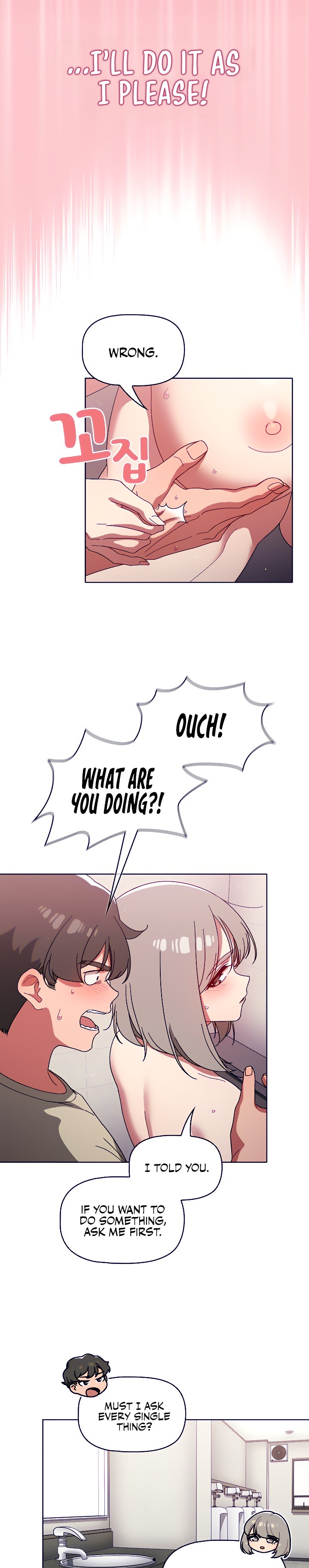 Switch ON - Chapter 29 [photo 19] - MangaPorn