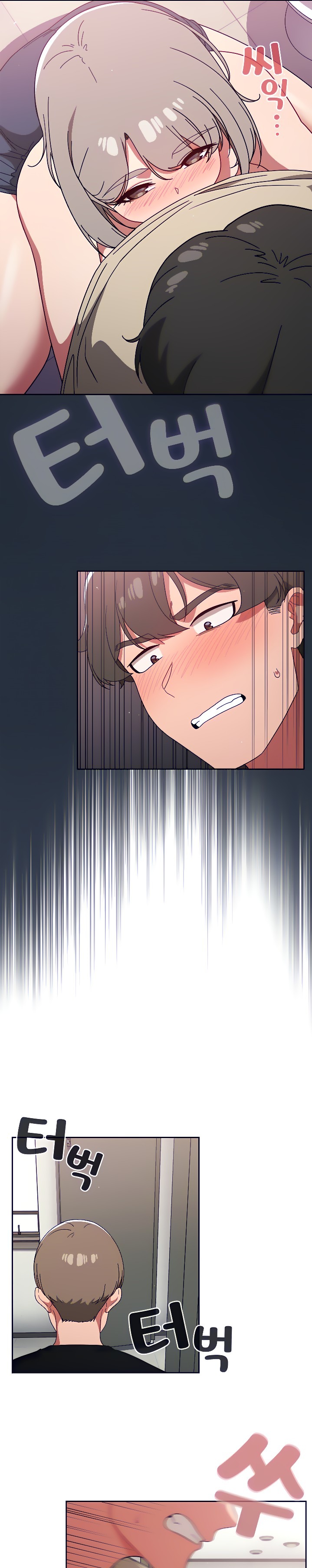 Switch ON - Chapter 29 [photo 5] - MangaPorn