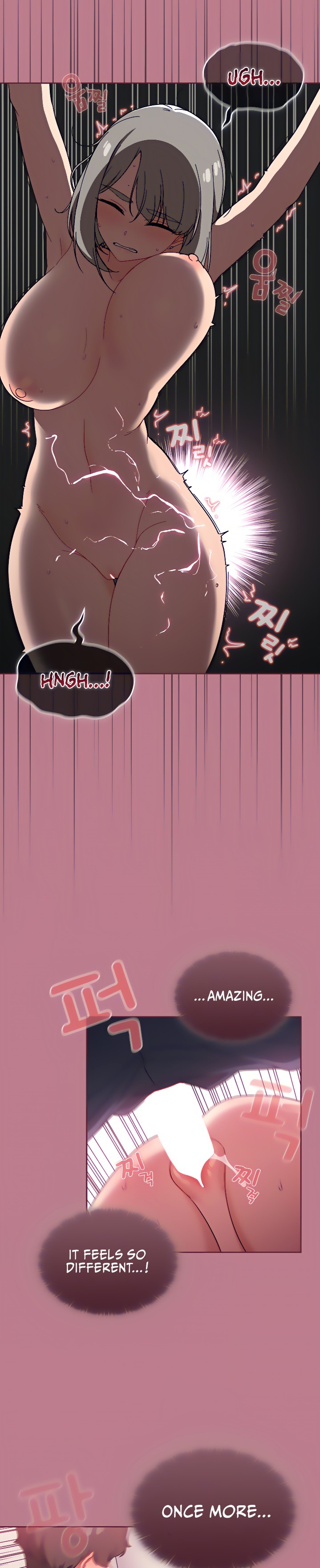 Switch ON - Chapter 30 [photo 10] - MangaPorn