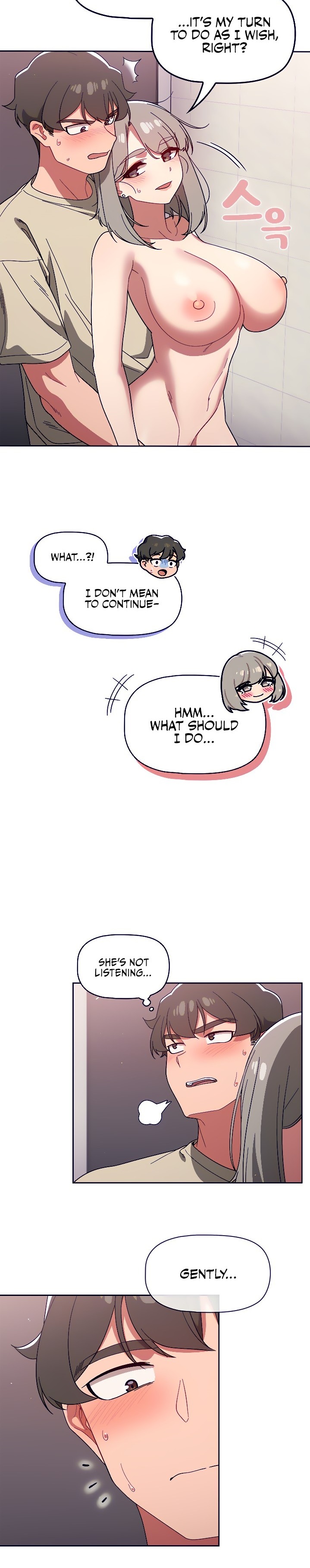 Switch ON - Chapter 30 [photo 23] - MangaPorn