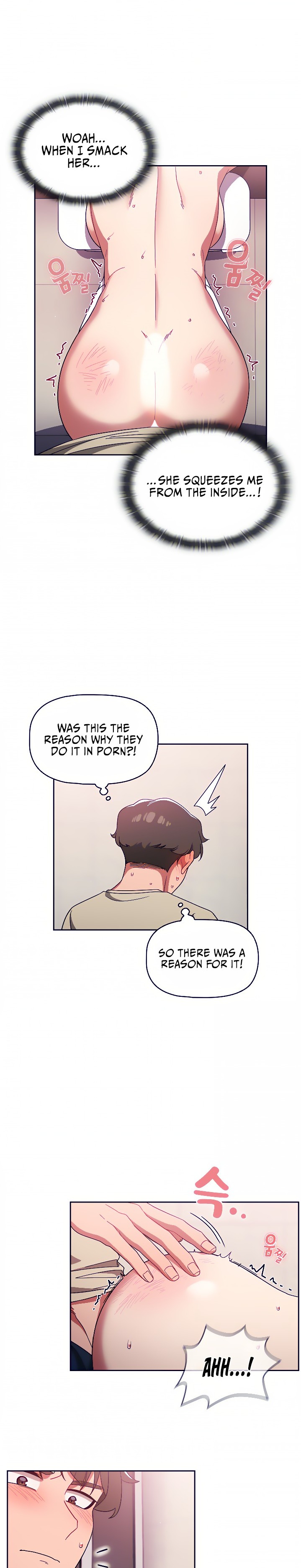 Switch ON - Chapter 30 [photo 6] - MangaPorn