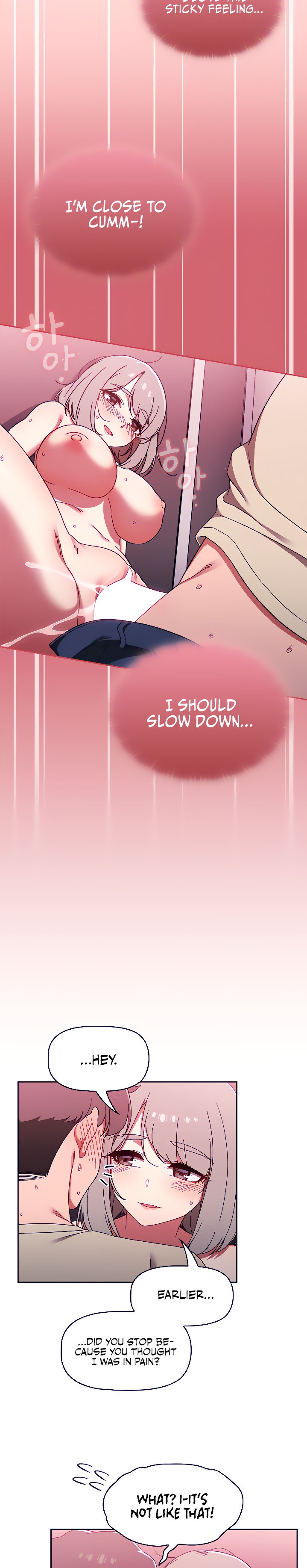 Switch ON - Chapter 31 [photo 13] - MangaPorn