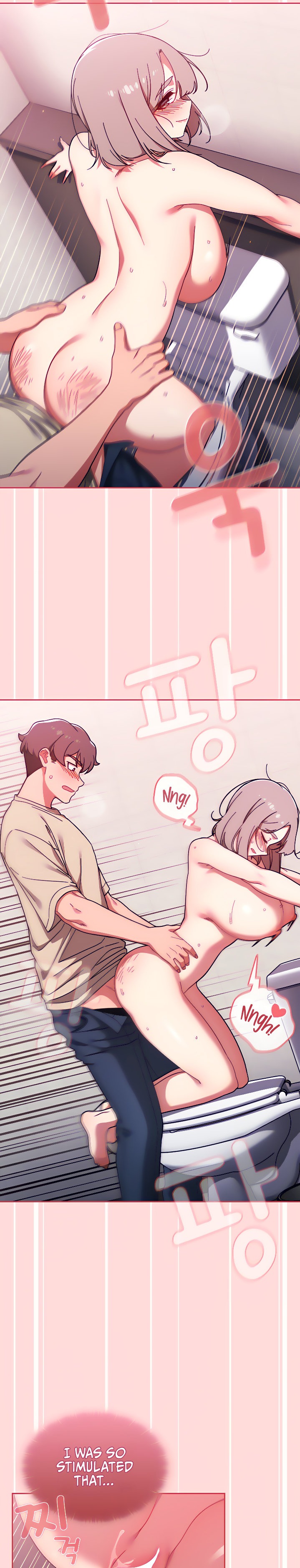 Switch ON - Chapter 31 [photo 3] - MangaPorn