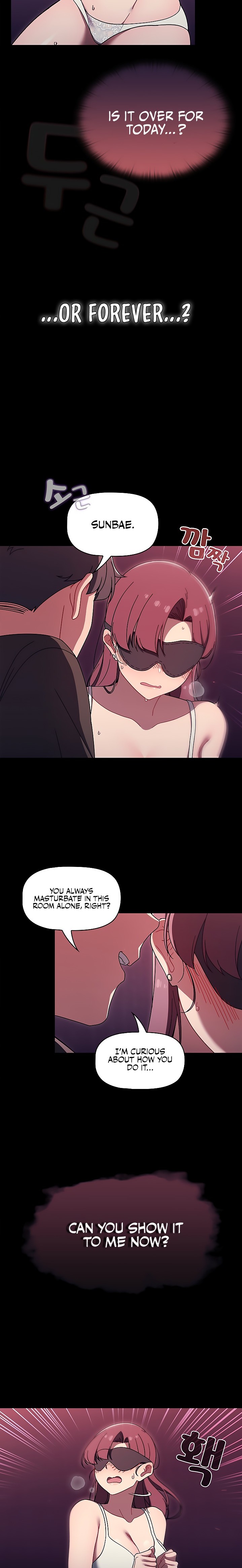 Switch ON - Chapter 36 [photo 13] - MangaPorn