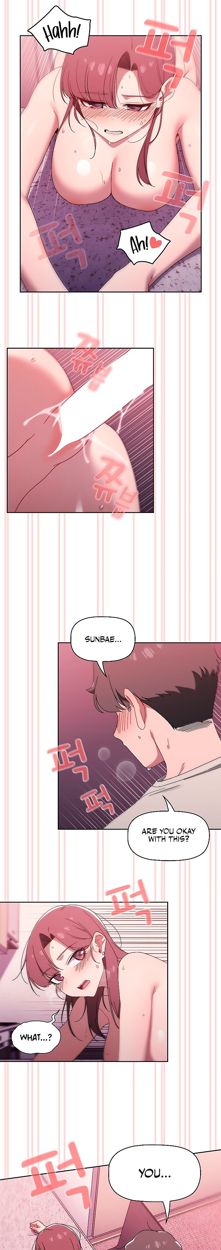 Switch ON - Chapter 39 [photo 17] - MangaPorn