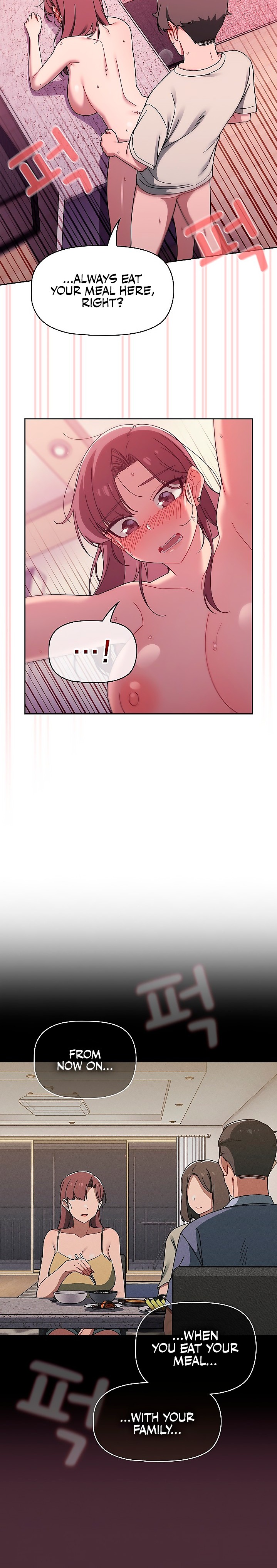 Switch ON - Chapter 39 [photo 18] - MangaPorn