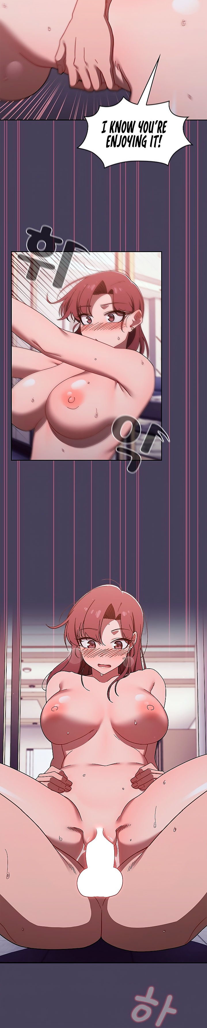 Switch ON - Chapter 40 [photo 21] - MangaPorn