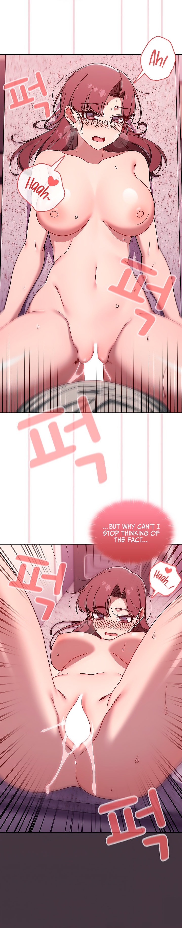 Switch ON - Chapter 40 [photo 3] - MangaPorn