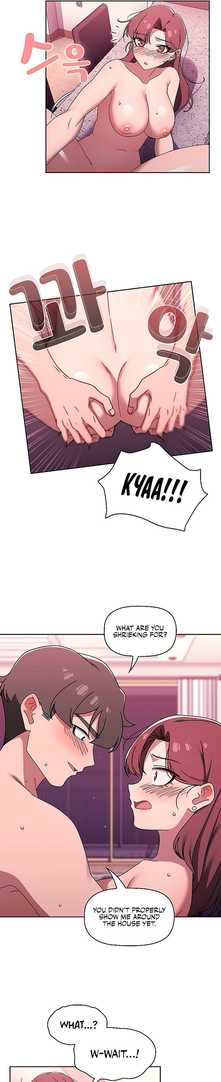 Switch ON - Chapter 40 [photo 8] - MangaPorn