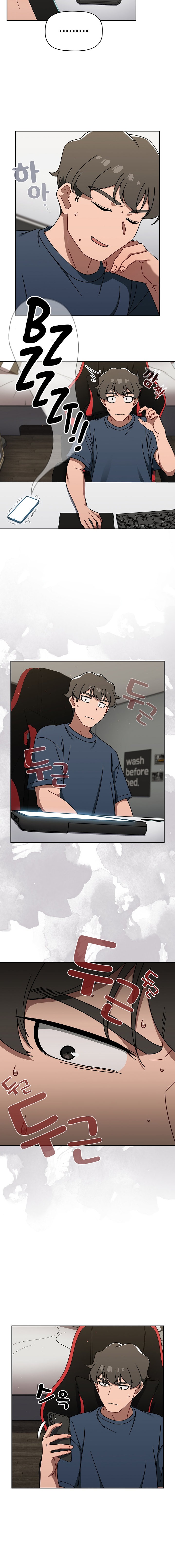 Switch ON - Chapter 42 [photo 4] - MangaPorn