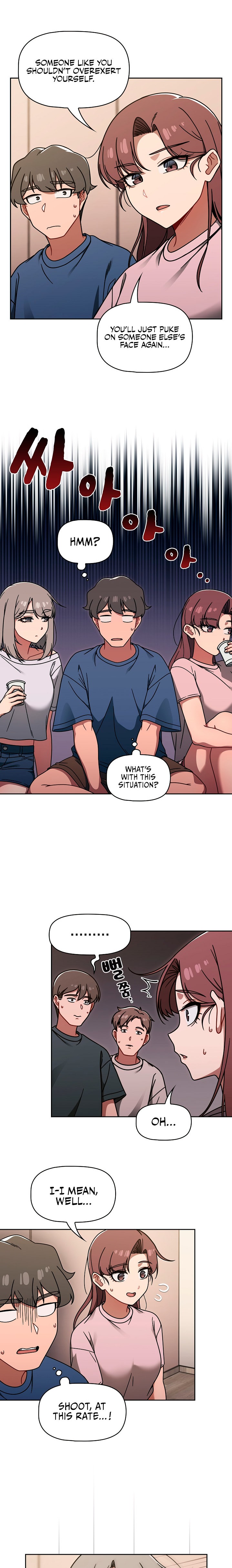 Switch ON - Chapter 44 [photo 14] - MangaPorn