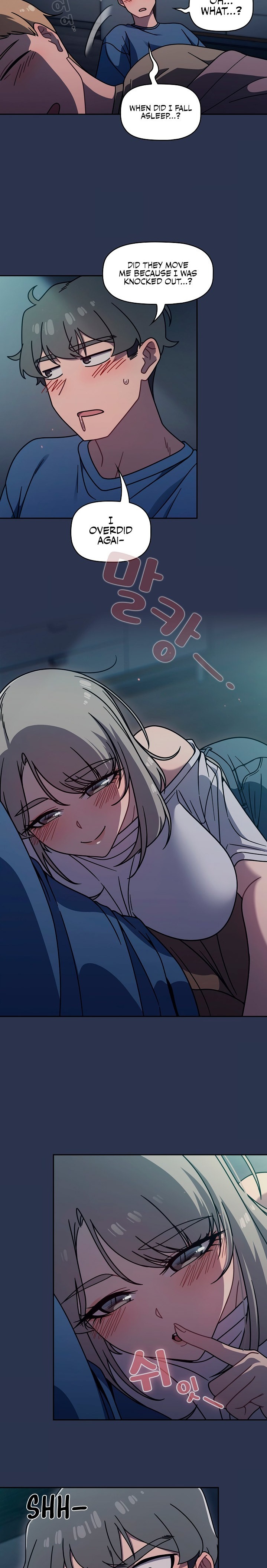 Switch ON - Chapter 44 [photo 17] - MangaPorn