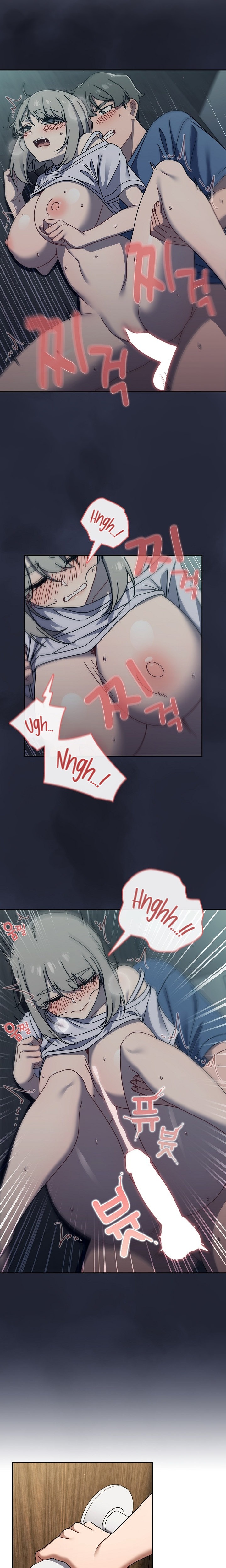 Switch ON - Chapter 47 [photo 11] - MangaPorn