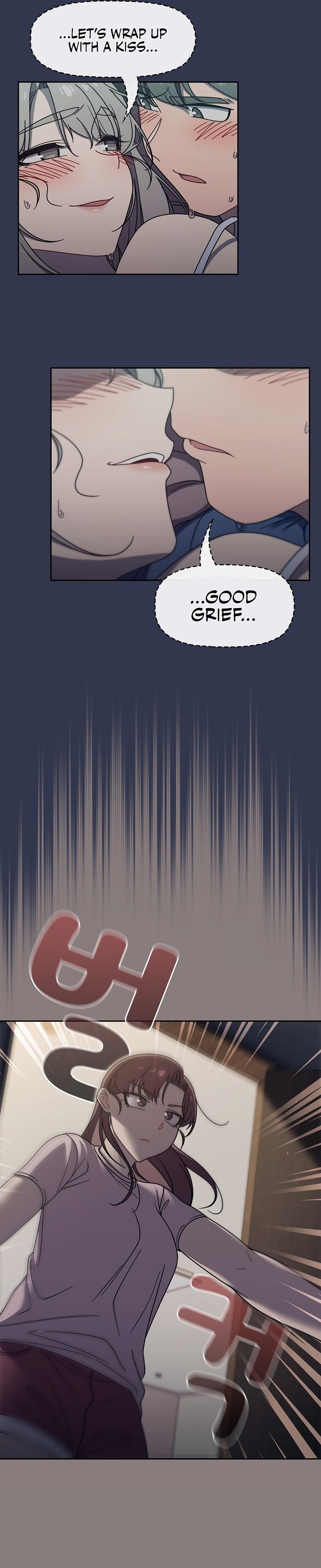 Switch ON - Chapter 47 [photo 16] - MangaPorn