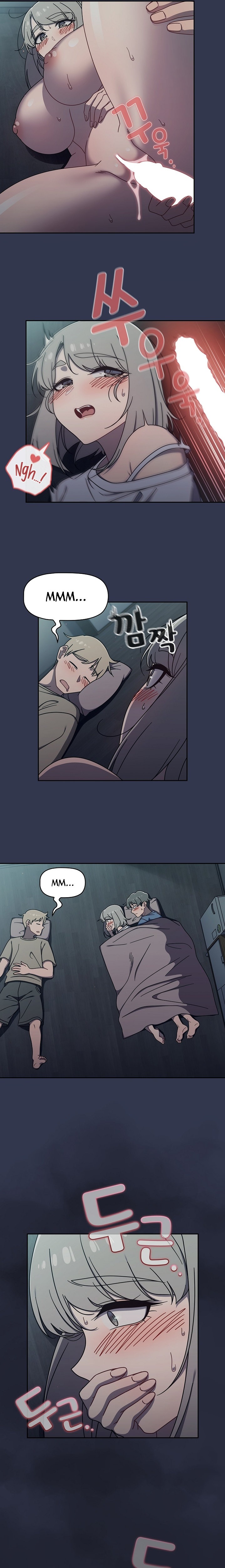 Switch ON - Chapter 47 [photo 6] - MangaPorn