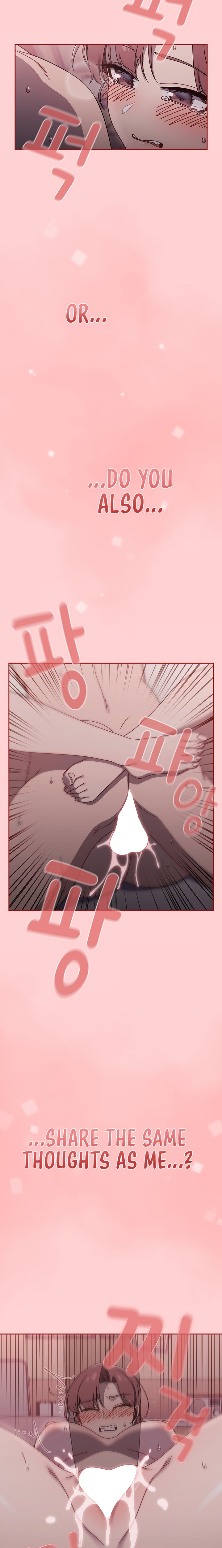 Switch ON - Chapter 54 [photo 14] - MangaPorn