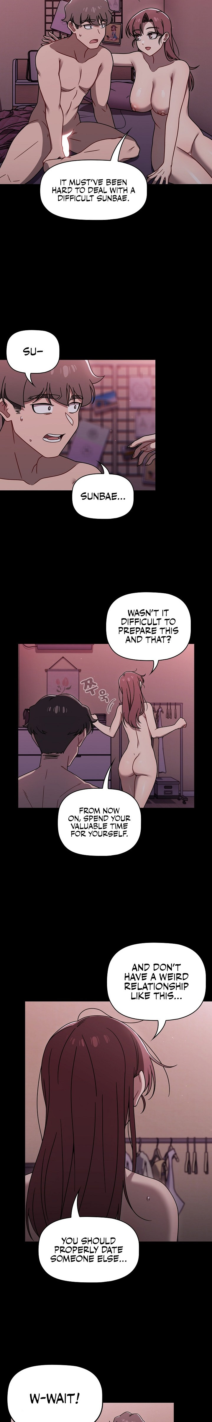 Switch ON - Chapter 55 [photo 7] - MangaPorn