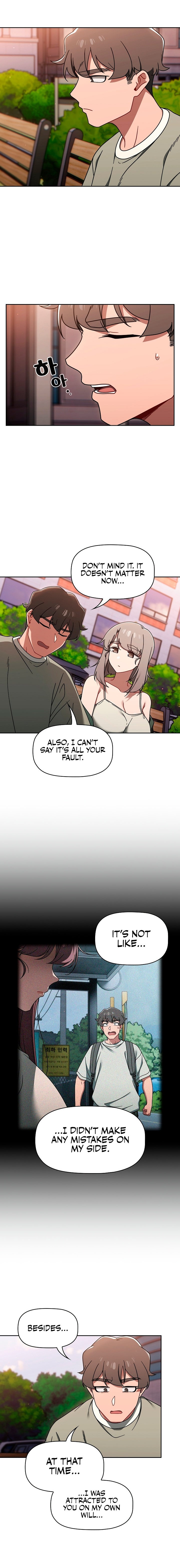 Switch ON - Chapter 56 [photo 12] - MangaPorn