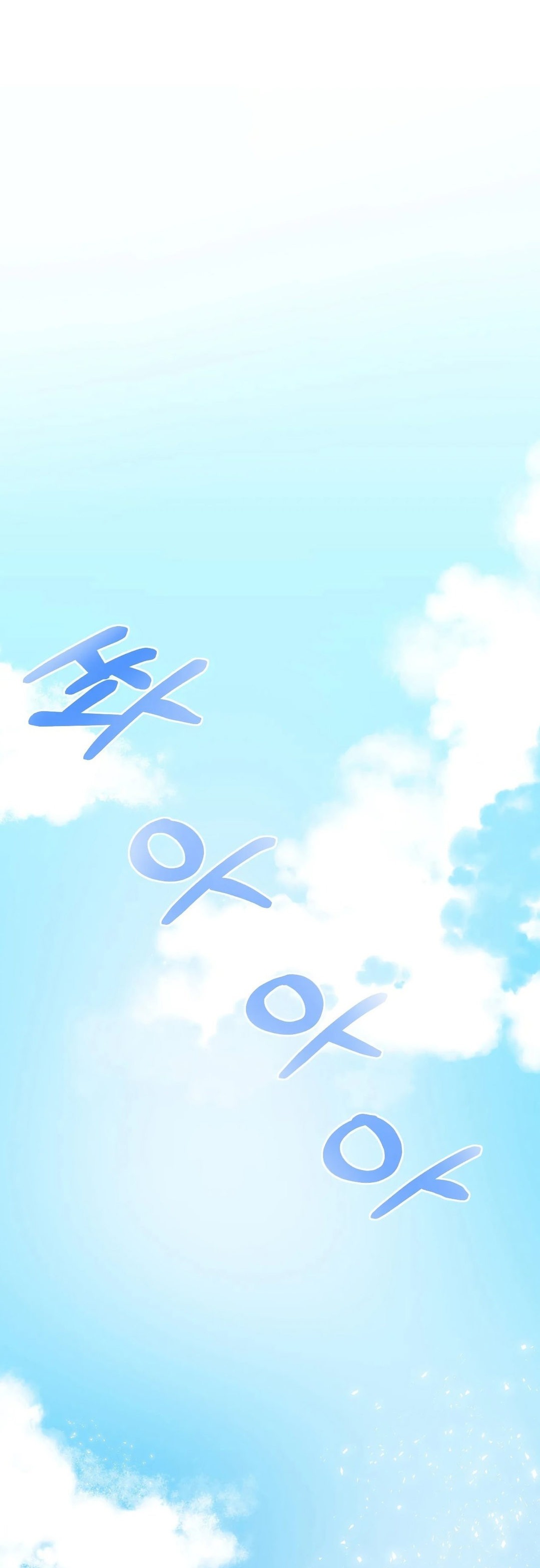 Heart Stealer - Chapter 2 [photo 3] - MangaPorn