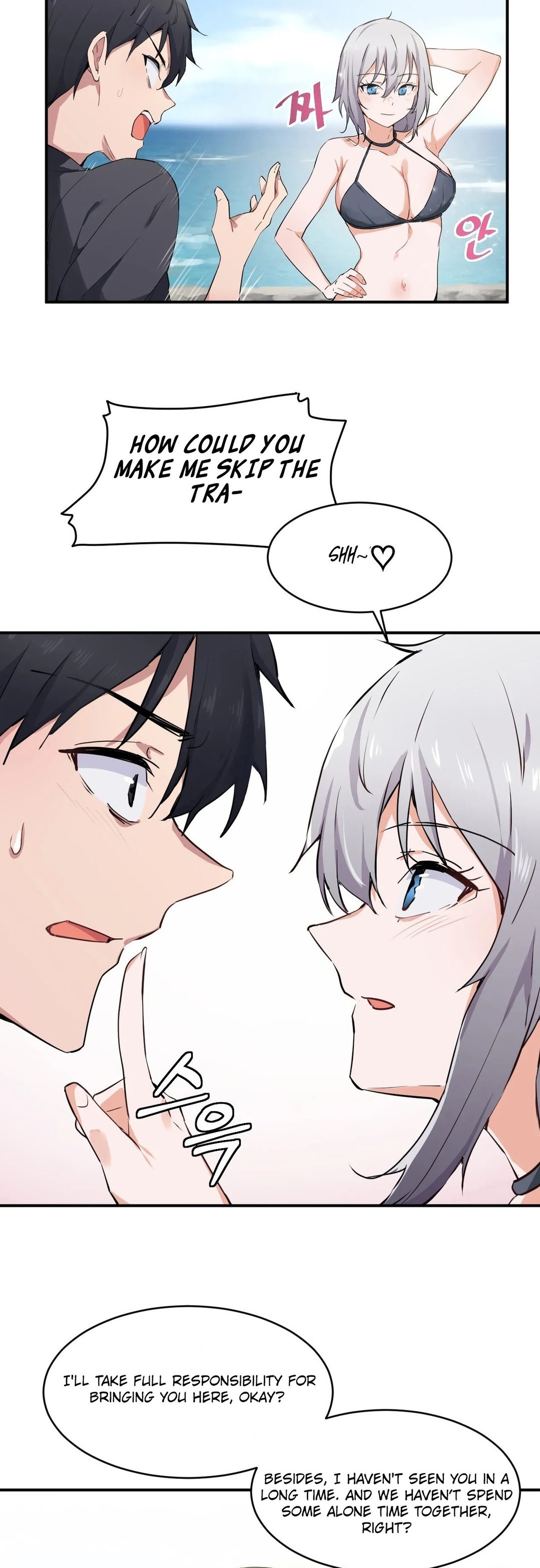 Heart Stealer - Chapter 2 [photo 5] - MangaPorn