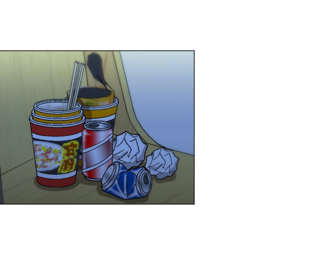 Cosplay Girl - Chapter 34 [photo 7] - MangaPorn