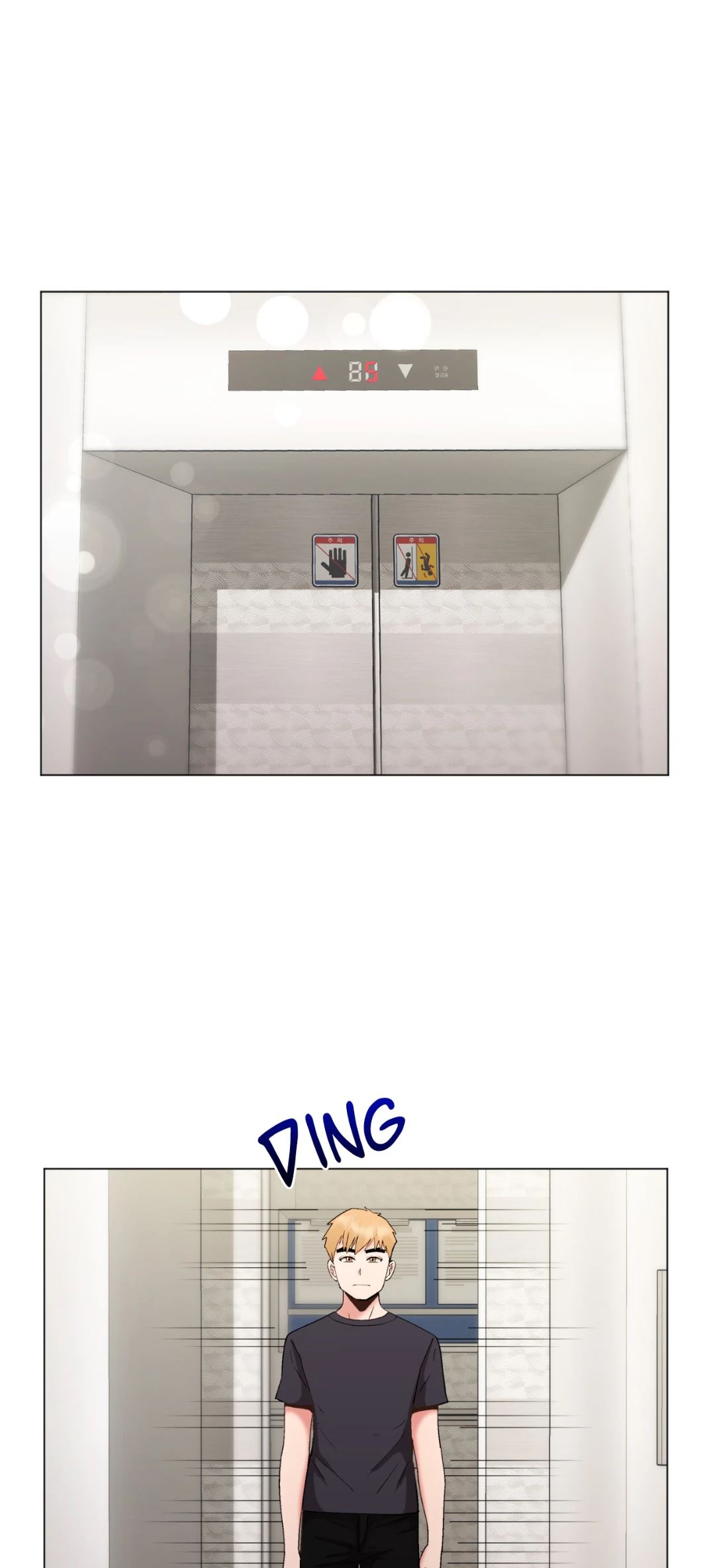 Cosplay Girl - Chapter 35 [photo 13] - MangaPorn