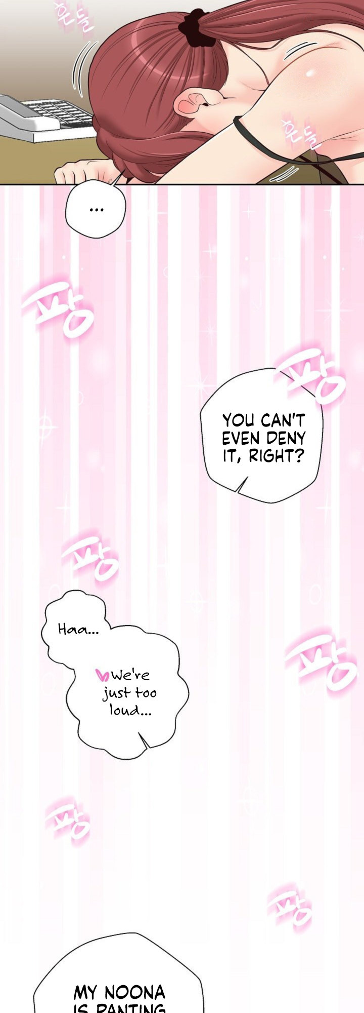 The OL’s Secret Account - Chapter 15 [photo 23] - MangaPorn