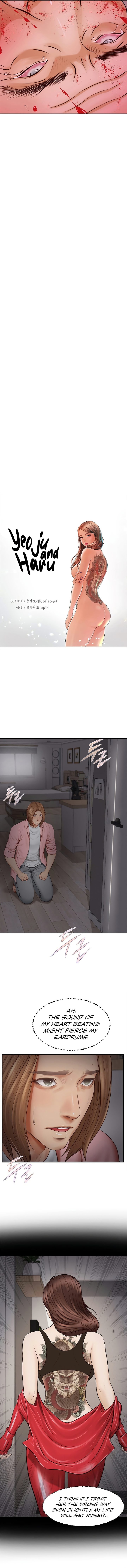 Yeoju and Haru - Chapter 3 [photo 2] - MangaPorn