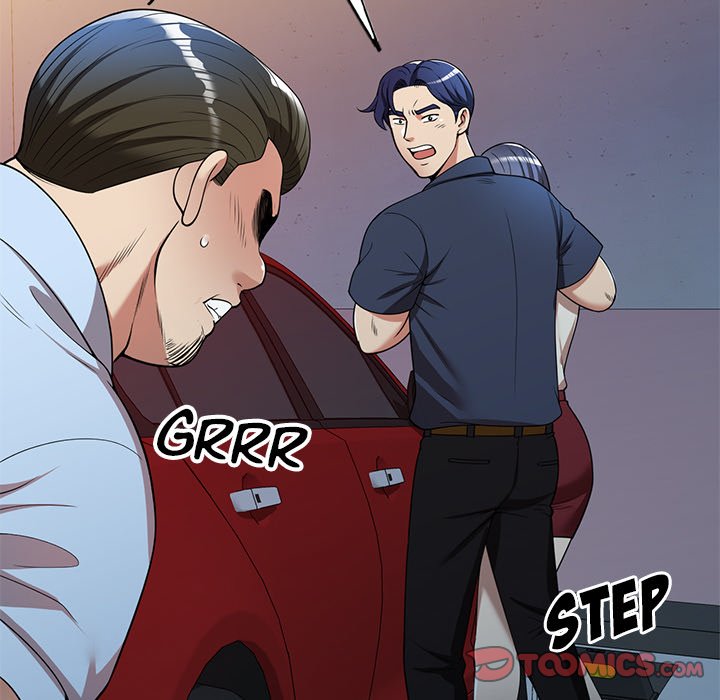 Long Drive - Chapter 5 [photo 63] - MangaPorn