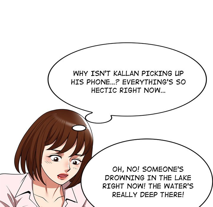 Long Drive - Chapter 19 [photo 21] - MangaPorn