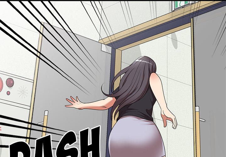 Long Drive - Chapter 21 [photo 2] - MangaPorn